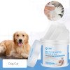 Pet dirt removal eye wipes, ear wipes, tear removal, eye feces wipes, bacteria removal, deodorant removal, earwax cleaning wipes
