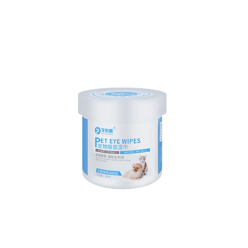Pet dirt removal eye wipes, ear wipes, tear removal, eye feces wipes, bacteria removal, deodorant removal, earwax cleaning wipes