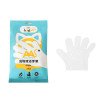 Pet disposable gloves 6 pieces of wet wipes for dog bathing, deodorizing and deodorizing, cat cleaning and dry cleaning pet supplies