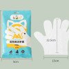 Pet disposable gloves 6 pieces of wet wipes for dog bathing, deodorizing and deodorizing, cat cleaning and dry cleaning pet supplies
