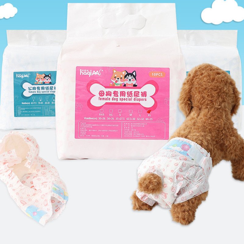 Pet diapers, special diapers for dogs, female dog menstrual pants, pet diapers, absorbent disposable diapers