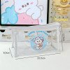 Cute transparent pencil bag cartoon large capacity stationery bag student high-looking stationery storage bag transparent 
pencil bag