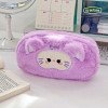 Original cartoon plush pencil bag cute student large capacity stationery bag ins stationery box portable pencil storage bag