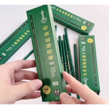 101 Zhonghua 2B Drawing and Painting Pencils 12 Boxed Wooden Student Stationery Supplies Wholesale
