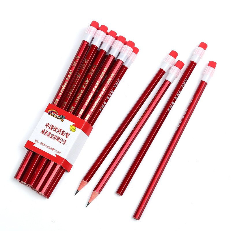 Small pine student pencil wooden with eraser writing mahogany HB pencil children's writing pen