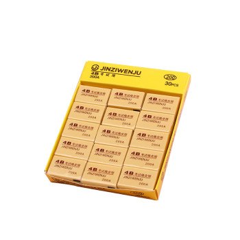 Student eraser 4B art sketch eraser large piece with less chips 100a creative children's painting eraser