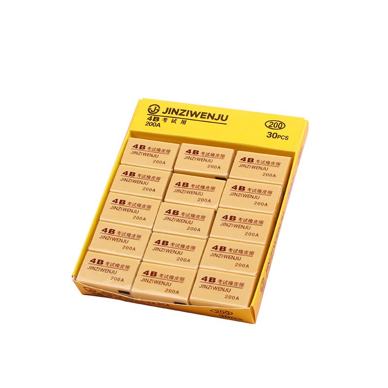Student eraser 4B art sketch eraser large piece with less chips 100a creative children's painting eraser