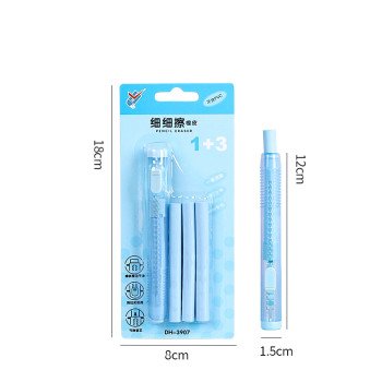 New push-button eraser set, traceless student replaceable retractable eraser, student gift stationery