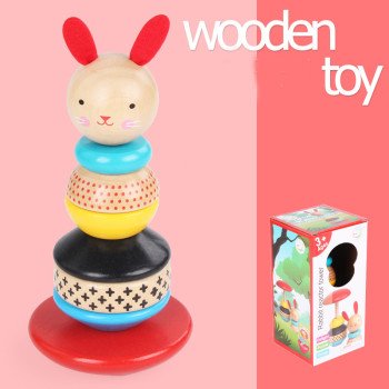 Little rabbit layer by layer to exercise fine motor concentration and tumbler Jenga baby set column toy 1-3 years old
