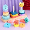 Montessori geometric shape set column matching building blocks for children 2-3 years old 1 early education puzzle assembly educational Jenga toys