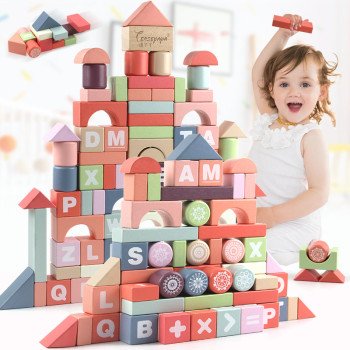 Young children's beech building blocks assembled baby toys 1 educational puzzle 2 years old 3 development 6 boys and girls brain-based early education