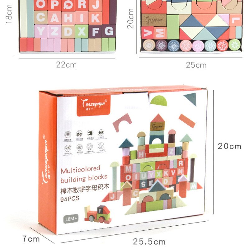 Young children's beech building blocks assembled baby toys 1 educational puzzle 2 years old 3 development 6 boys and girls brain-based early education