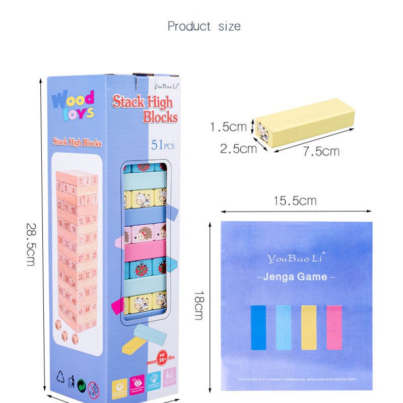 Jenga layer upon layer high push building block tower children's educational toy 4-6 years old parent-child building blocks