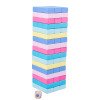 Jenga layer upon layer high push building block tower children's educational toy 4-6 years old parent-child building blocks