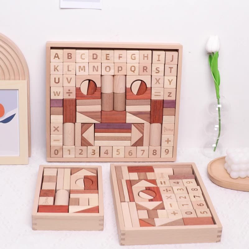 Children's building block toys for babies 1-2 years old, educational babies, 3-6 years old, enlightenment girls and boys wooden assembly toys