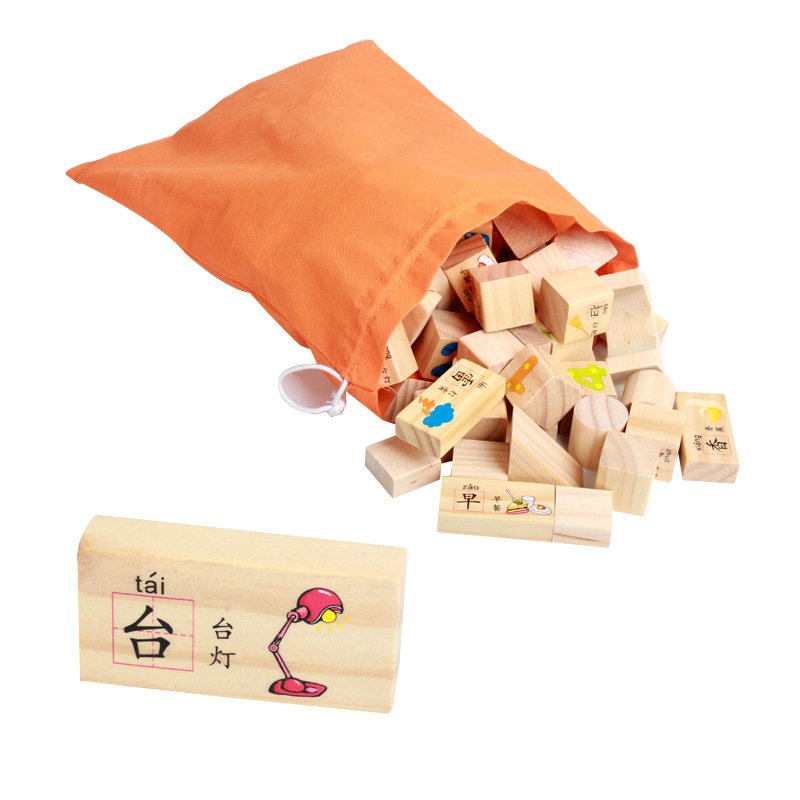 Wooden Factory Direct Sales Children's Educational Early Education Toys 103 Building Blocks Bucket Building Blocks