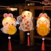 New Mid-Autumn Festival lantern diy children's handmade materials rabbit lantern wholesale kindergarten portable pendulum 
stall small gifts