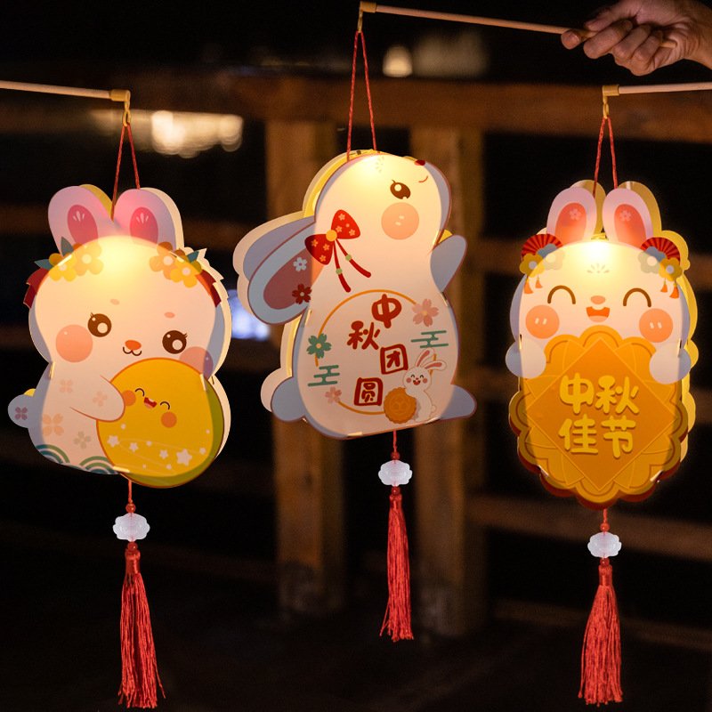 New Mid-Autumn Festival lantern diy children's handmade materials rabbit lantern wholesale kindergarten portable pendulum 
stall small gifts