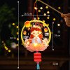 New Mid-Autumn Festival lantern diy children's handmade materials rabbit lantern wholesale kindergarten portable pendulum 
stall small gifts