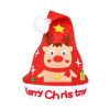Christmas handmade diy Santa hat kindergarten creative DIY production material package children's Christmas gift