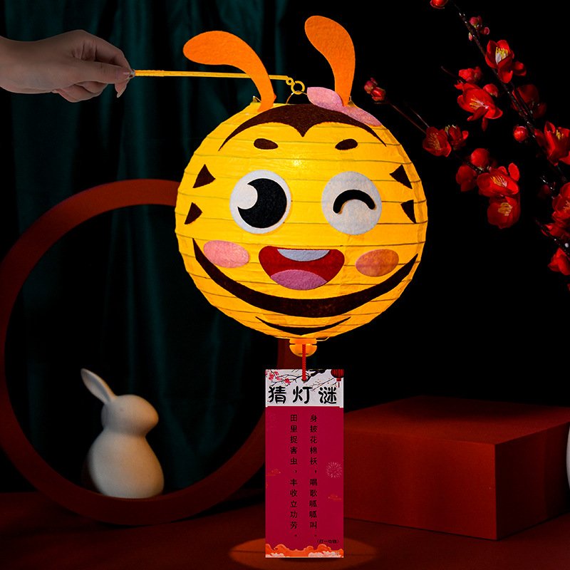 Cartoon lanterns handmade diy Mid-Autumn Festival children's kindergarten portable paper lanterns lanterns colorful lighting materials 
Material bag toys