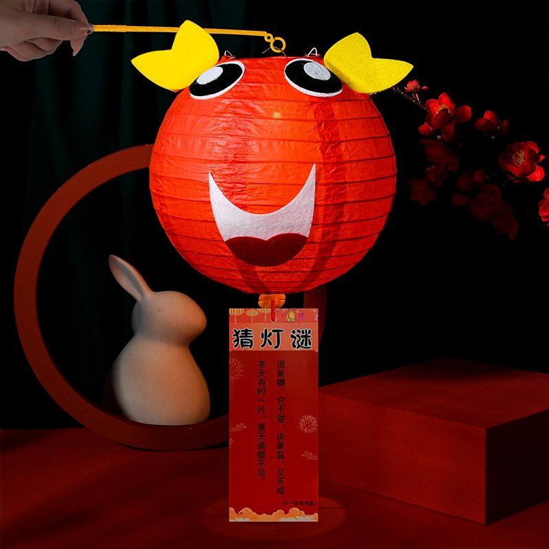 Cartoon lanterns handmade diy Mid-Autumn Festival children's kindergarten portable paper lanterns lanterns colorful lighting materials 
Material bag toys