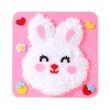 Children's hand sewing creative cartoon wool embroidery painting production materials 3-6 year old girls educational diy toys