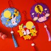 Mid-Autumn Festival ornaments children's creative handmade diy material package kindergarten non-woven rabbit cartoon educational toys
