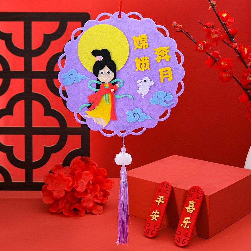 Mid-Autumn Festival ornaments children's creative handmade diy material package kindergarten non-woven rabbit cartoon educational toys