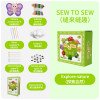 Children's sewing non-woven handmade creative pendant doll diy material package toy gift