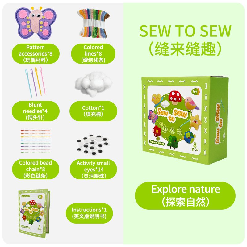 Children's sewing non-woven handmade creative pendant doll diy material package toy gift