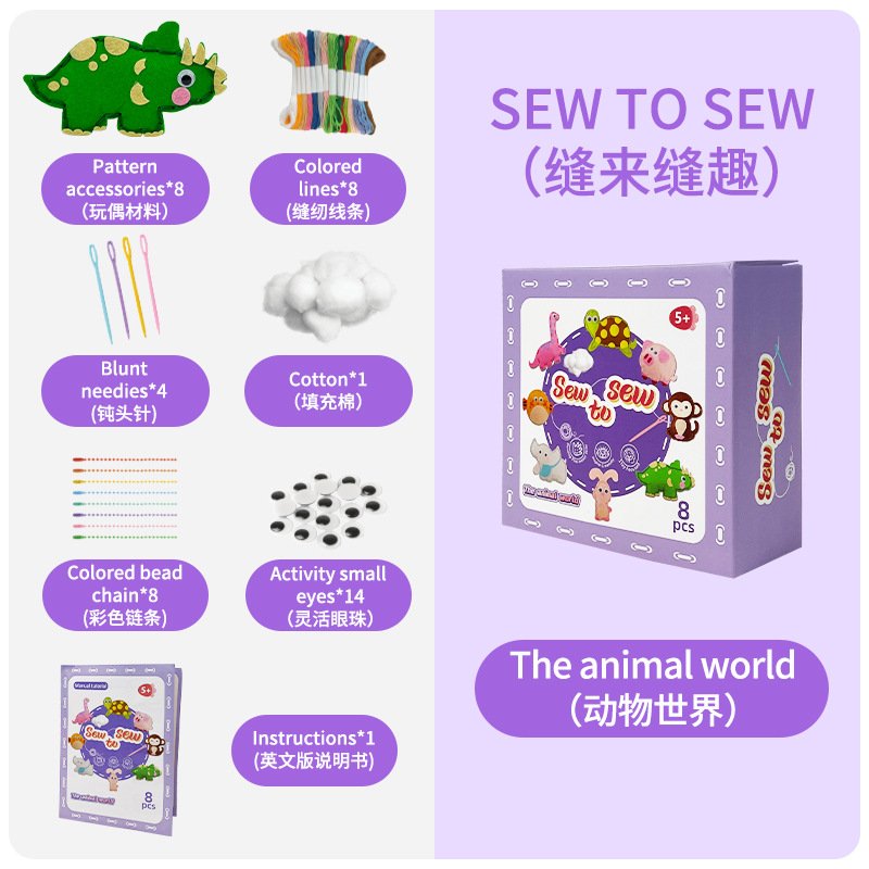 Children's sewing non-woven handmade creative pendant doll diy material package toy gift