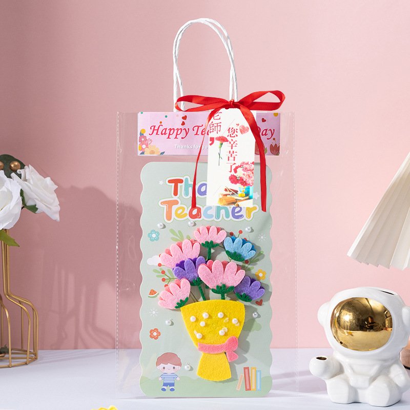 Teacher's Day greeting card, high-end three-dimensional card, children's diy handmade immortal flower material for kindergarten 
teacher gift