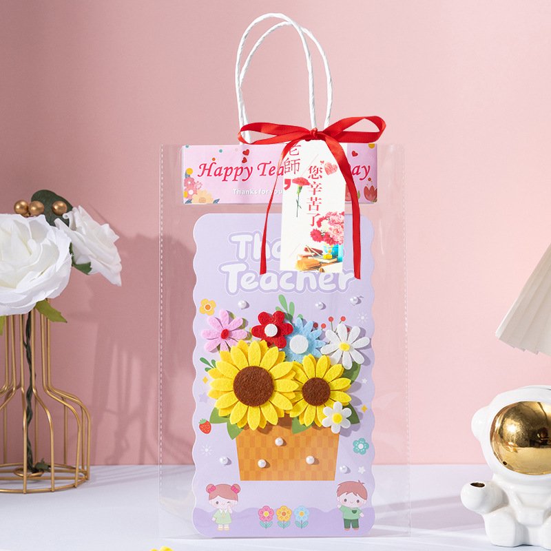 Teacher's Day greeting card, high-end three-dimensional card, children's diy handmade immortal flower material for kindergarten 
teacher gift