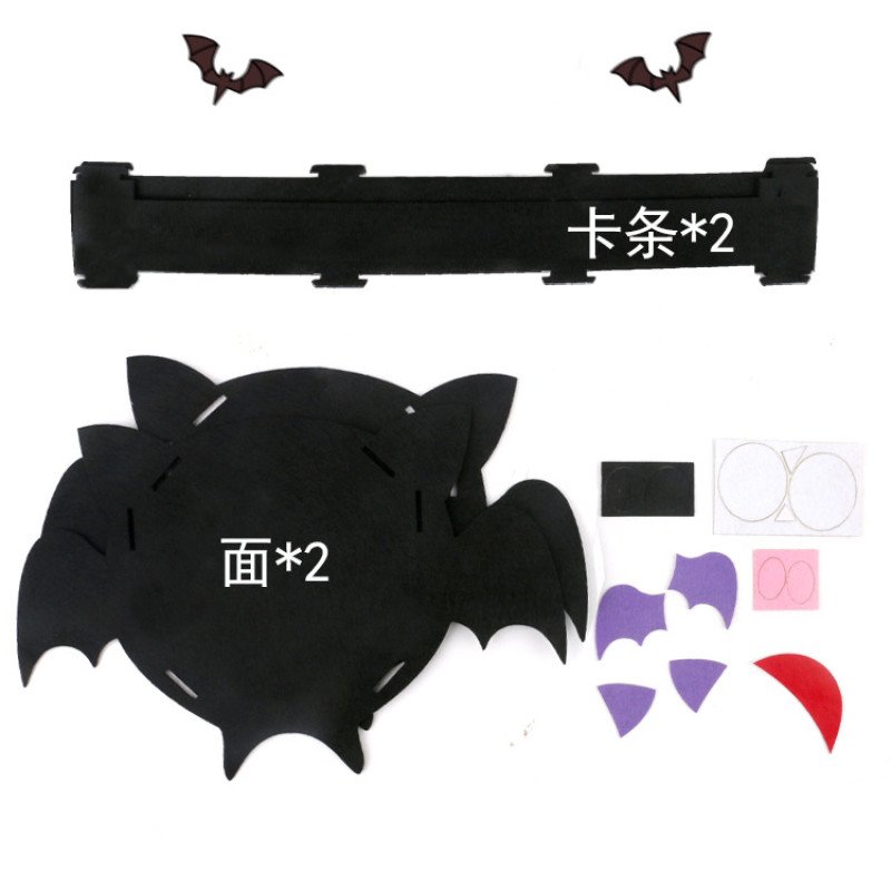 Halloween candy bag children's portable pumpkin bag candy bag kindergarten handmade diy material bag candy bag