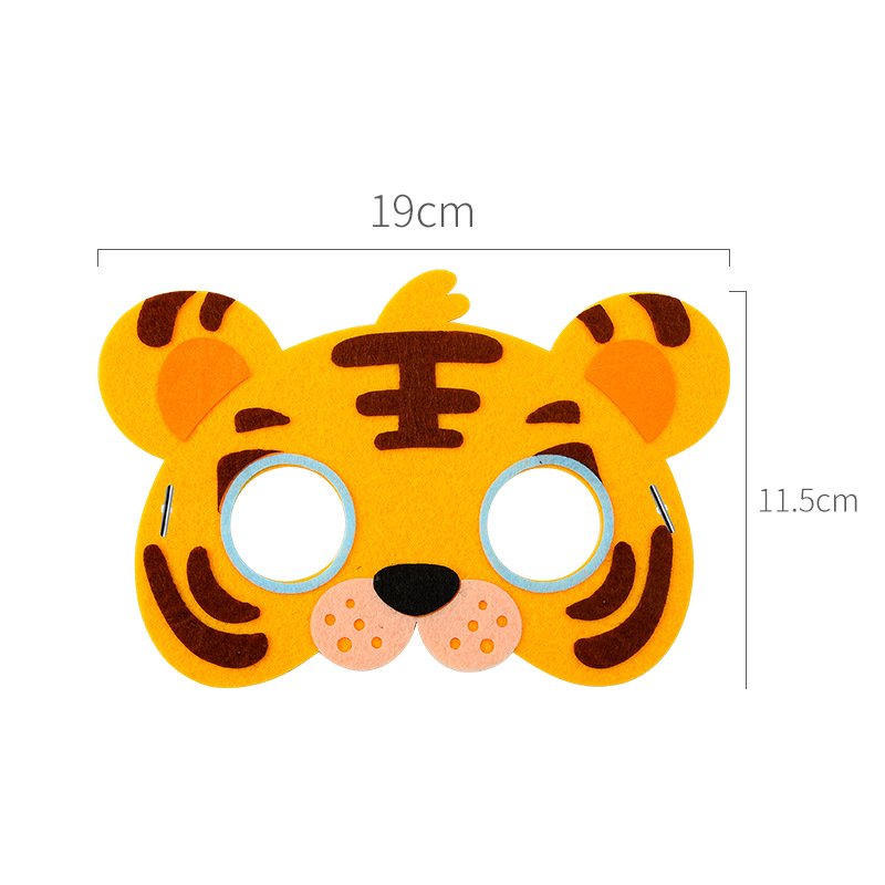 Children's cartoon mask kindergarten non-woven parent-child handmade diy animal mask girl educational toy