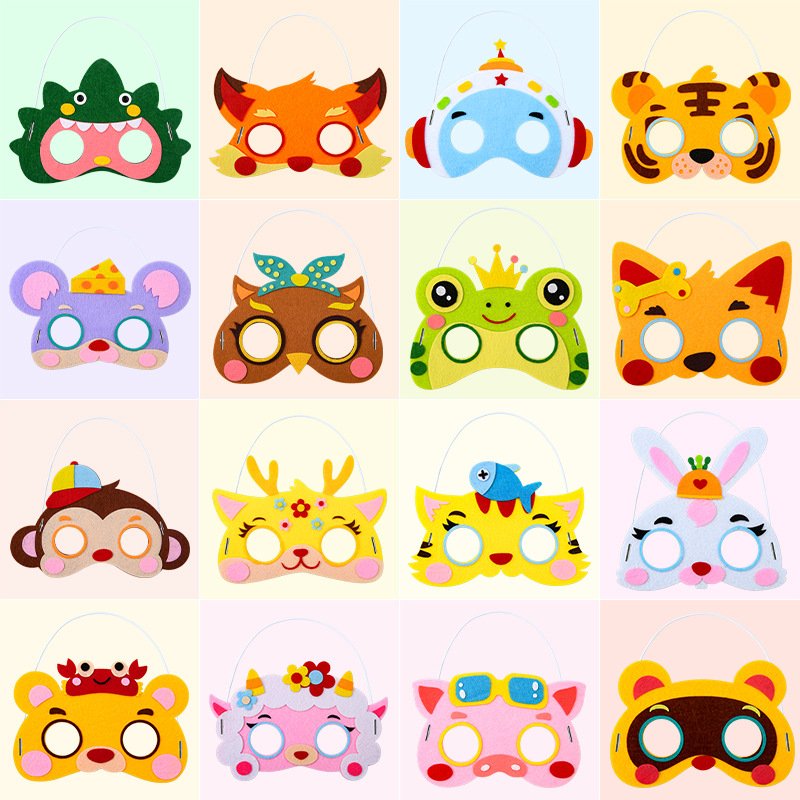 Children's cartoon mask kindergarten non-woven parent-child handmade diy animal mask girl educational toy