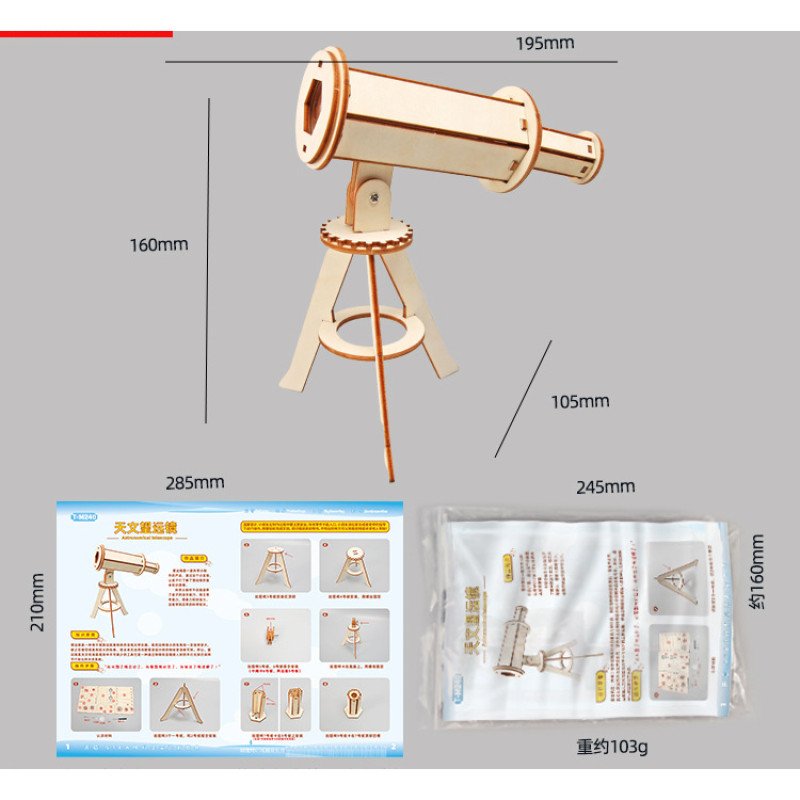 diy technology small production astronomical telescope model children's hand-assembled toys materials physics science experiment