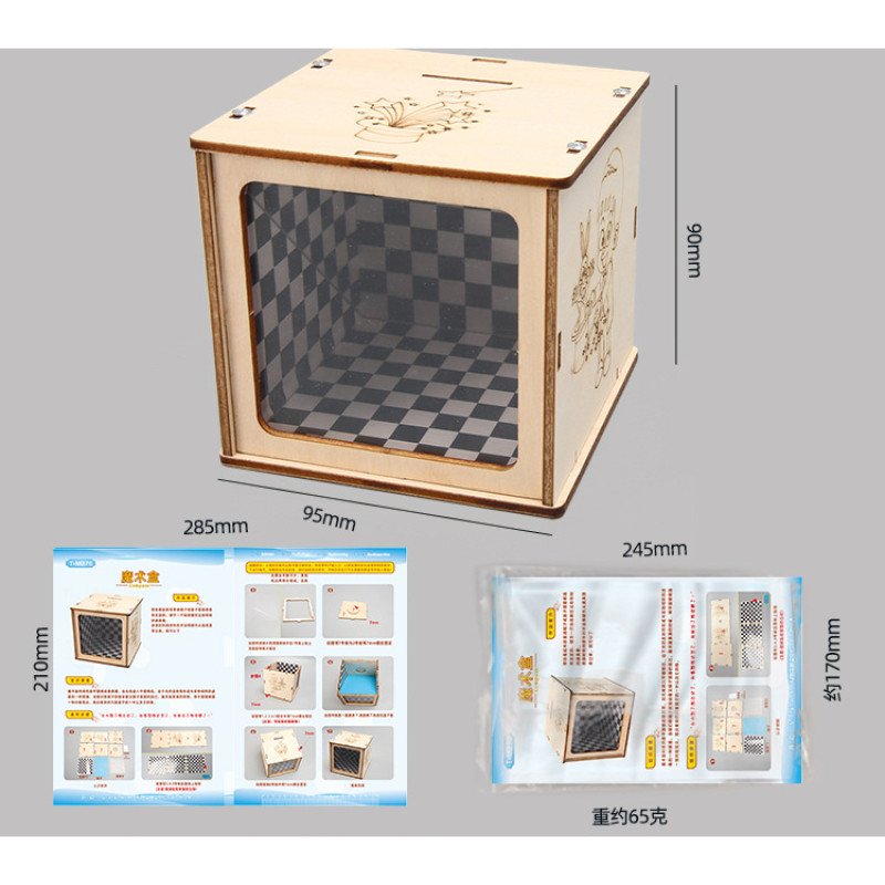 Magic Box Piggy Bank Handmade DIY Technology Small Production STEM Educational Experimental Educational Toy for Primary and Secondary School Students