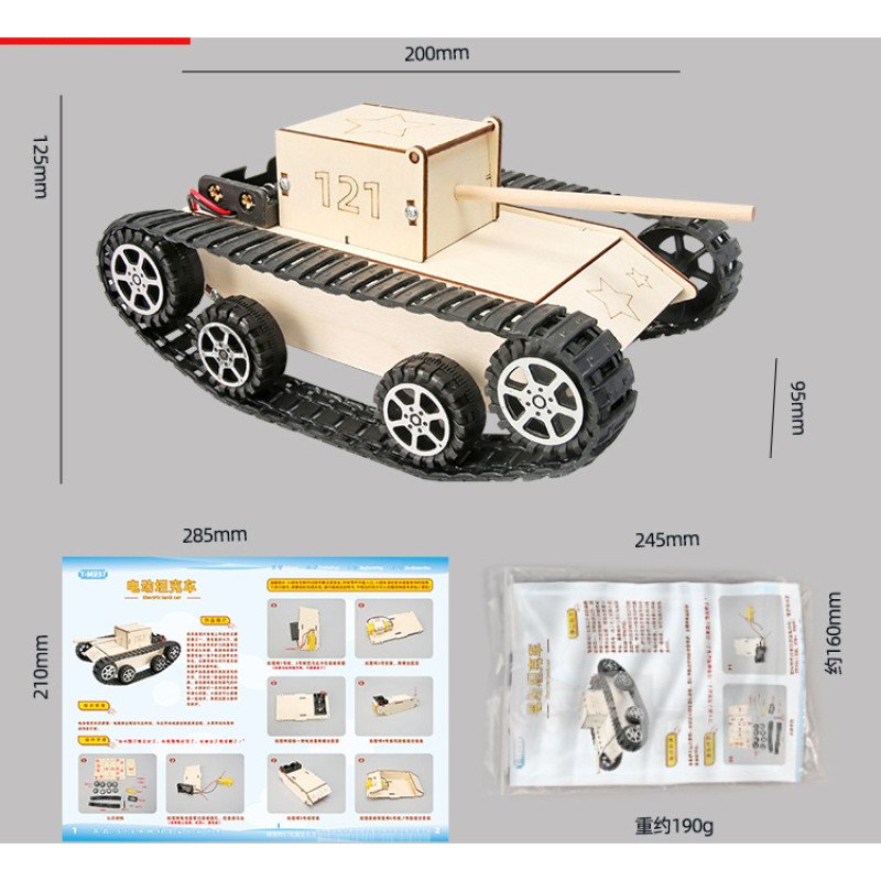 Wooden simulation electric tank diy toy primary school students technology assembly model homemade track tank vehicle teaching aids