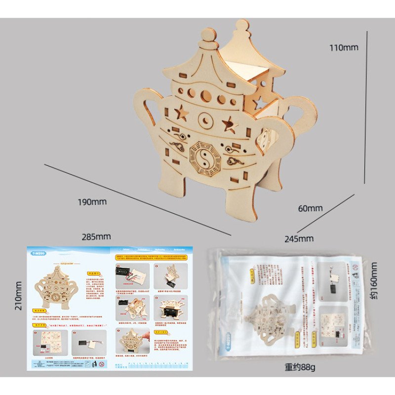 The Four Great Inventions of DIY-Huoyao Assembling Technology Small Production Children's Toys Creative Science and Education Models Scientific Experiments